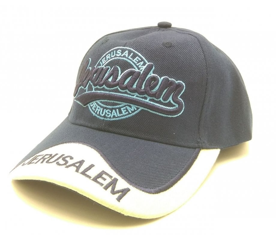 Baseball Cap with Embroidered Jerusalem Design - Choice of Colors