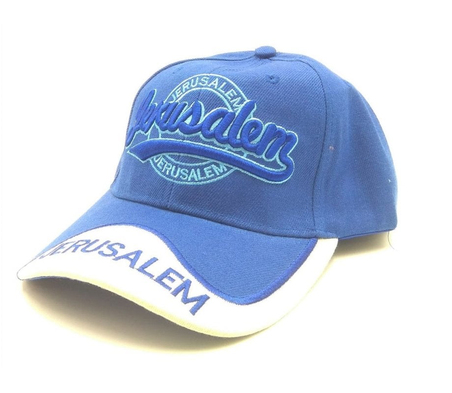 Baseball Cap with Embroidered Jerusalem Design - Choice of Colors