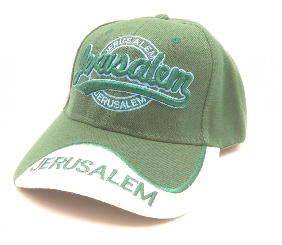 Baseball Cap with Embroidered Jerusalem Design - Choice of Colors