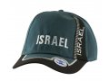 Baseball Cap with Israel and Star of David Design - Choice of Colors