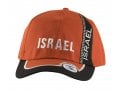Baseball Cap with Israel and Star of David Design - Choice of Colors