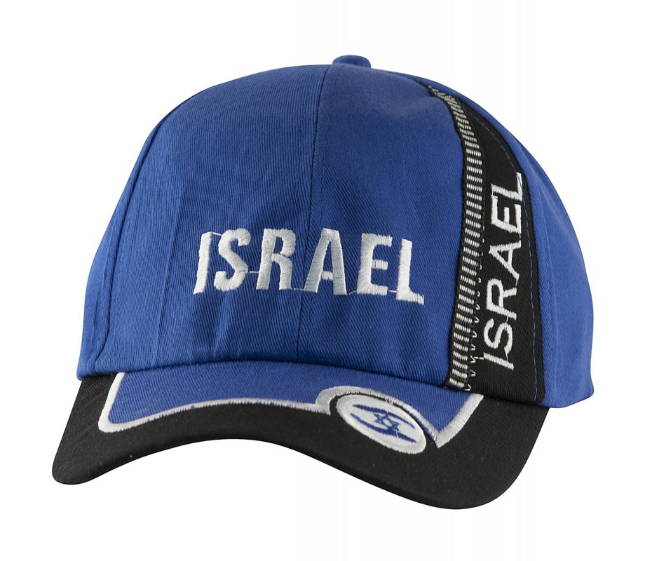 Baseball Cap with Israel and Star of David Design - Choice of Colors