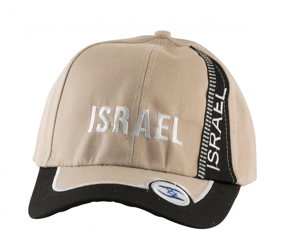 Baseball Cap with Israel and Star of David Design - Choice of Colors