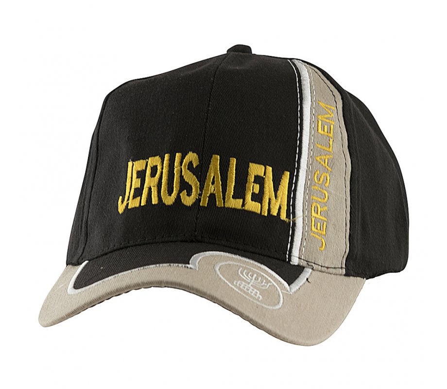Baseball Cap with Jerusalem and Menorah Design - Black
