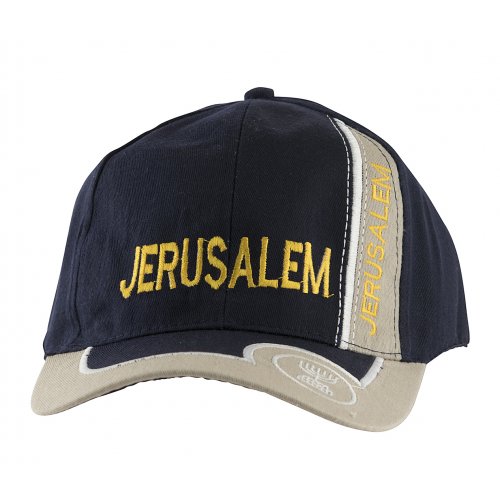 Baseball Cap with Jerusalem and Menorah Design - Dark Blue