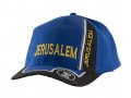 Baseball Cap with Jerusalem and Menorah Design - Royal Blue