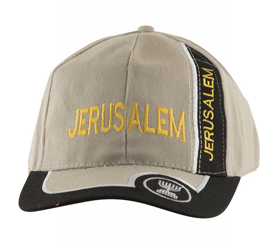 Baseball Cap with Jerusalem and Menorah Design - Tan
