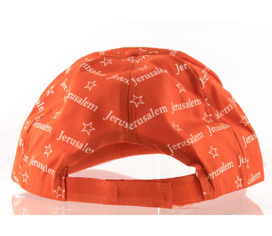 Baseball Cap with Jerusalem and Star of David Design - Red