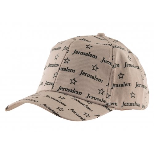 Baseball Cap with Jerusalem and Stars of David Design - Tan