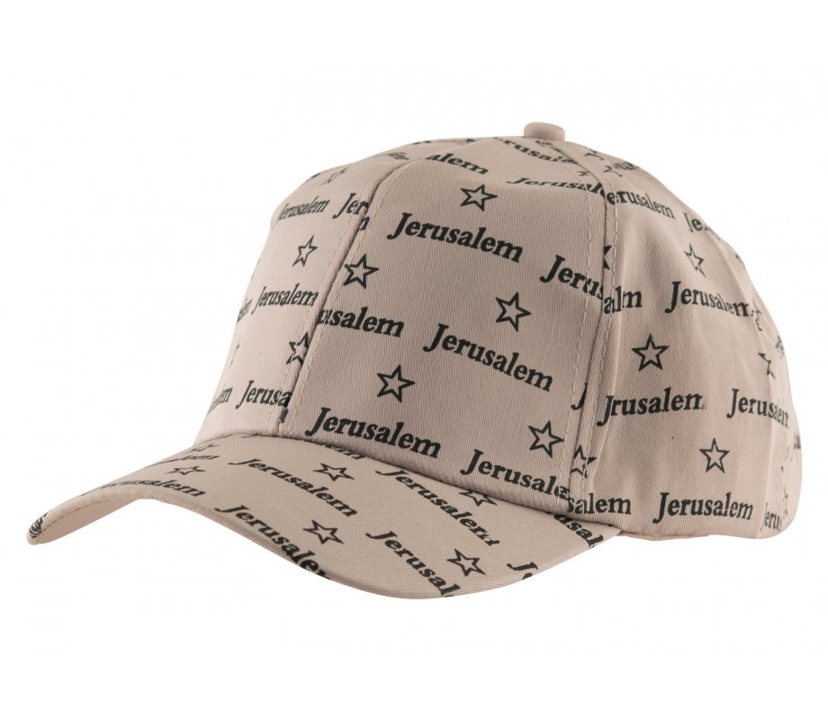 Baseball Cap with Jerusalem and Stars of David Design - Tan