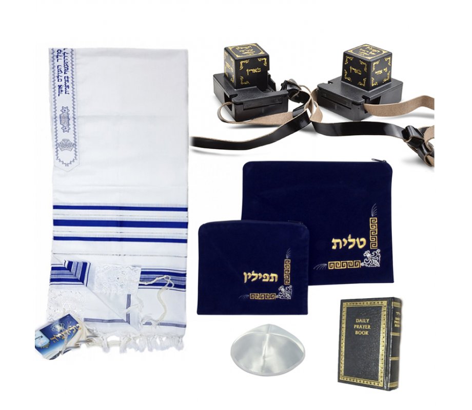 Basic Ashkenazi Tefillin & Tallit Bar-Mizvah Set