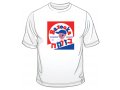 Bazooka Gum T-Shirt - Hebrew and English