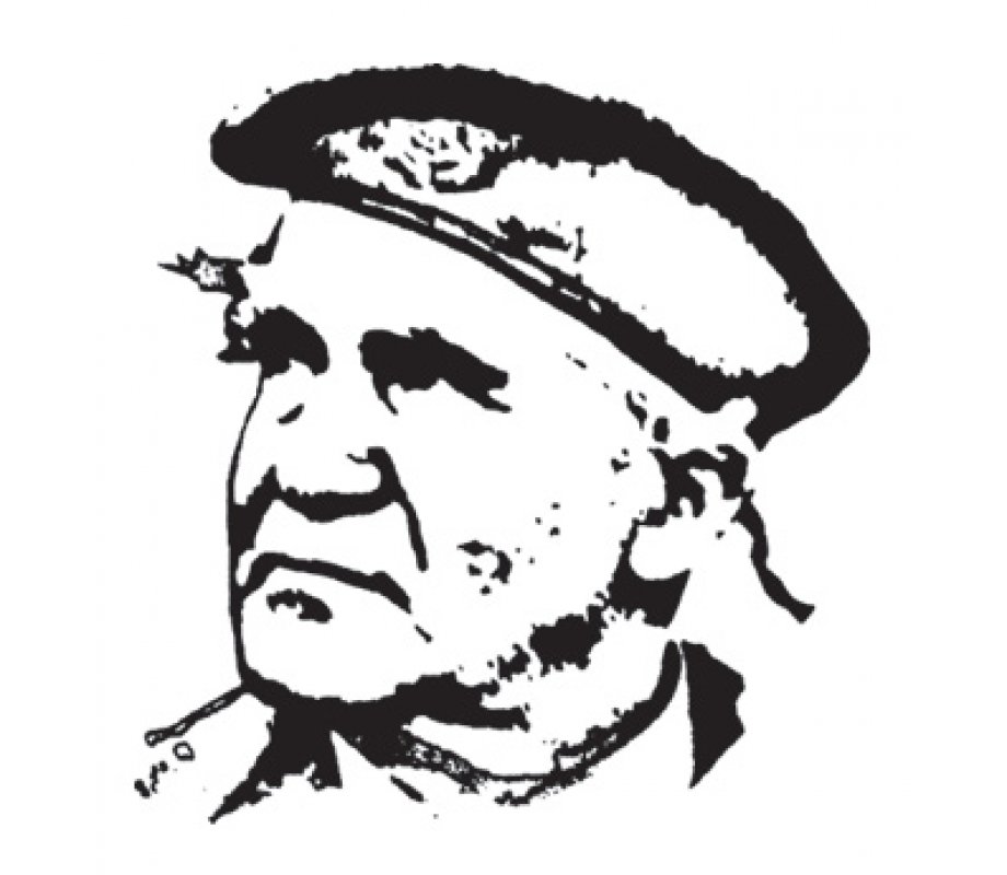 Ben Gurion T-Shirt