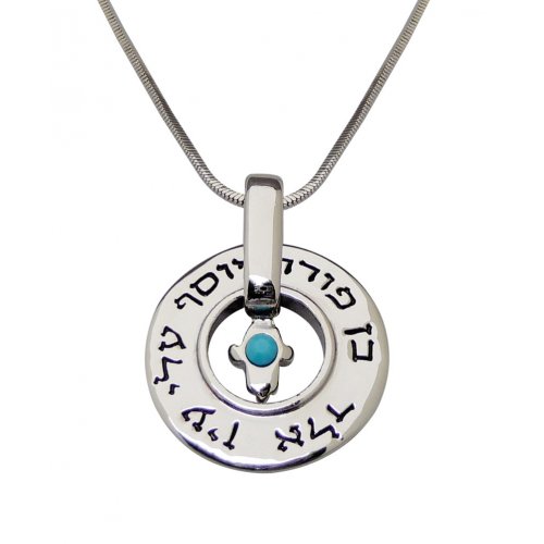 Ben Porat Yosef Rhodium Necklace with Hamsa