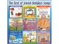 Best of Jewish Holiday Audio CD