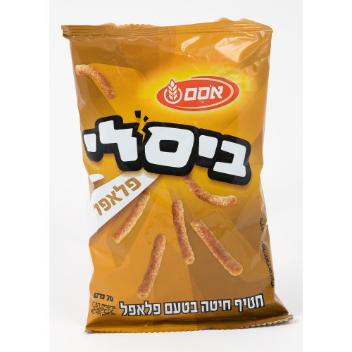 Bissli Snack with Felafel Flavor by Osem - Medium Size