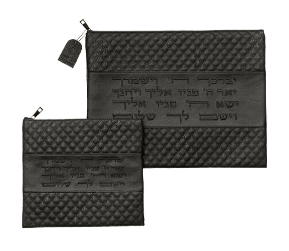 Black Faux Leather Tallit & Tefillin Bag - Diamond Design with Aaronic Blessing