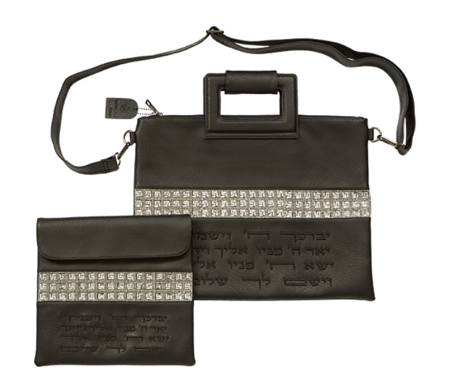 Black Faux Leather Tallit & Tefillin Bag Set, Shoulder Strap – Priestly Blessing