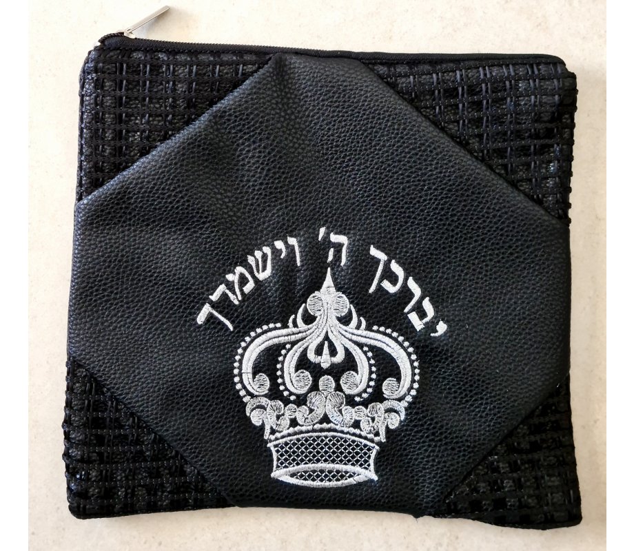 Black Faux Leather Tallit and Tefillin Bag Set - Embroidered Priestly Blessing