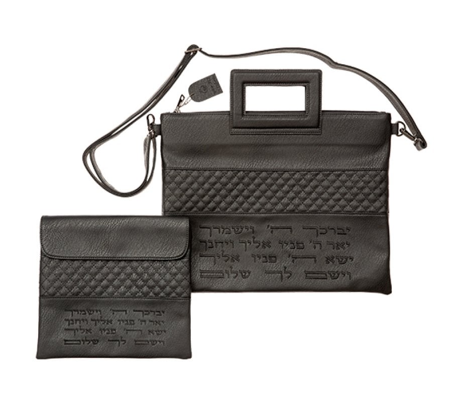Black Faux Leather Tefillin and Tallit Bag with Strap - Aaronic Blessing