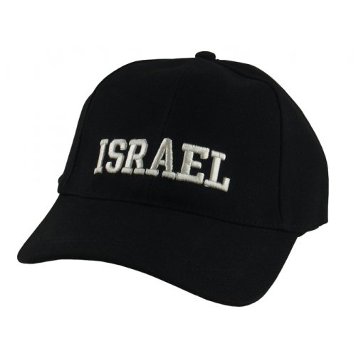 Black Israel Cap