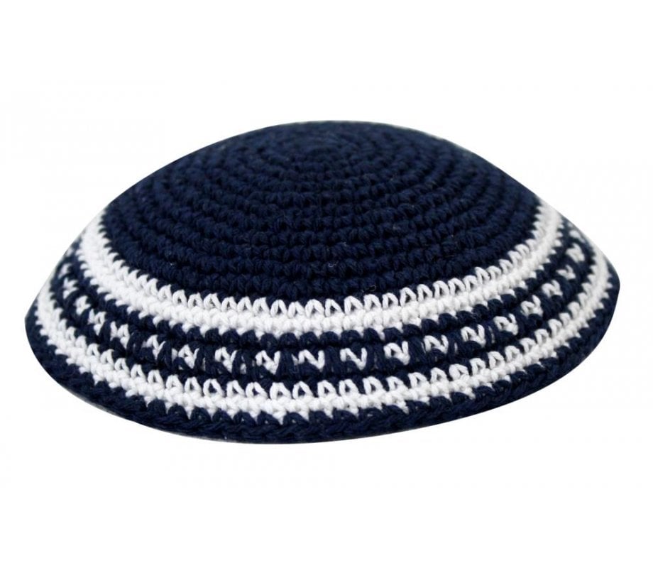 Black Knitted Kippah with Black and White Border Stripes - Choose Size