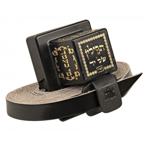 Black Leather Magnetic Tefillin Hand Strap Holder