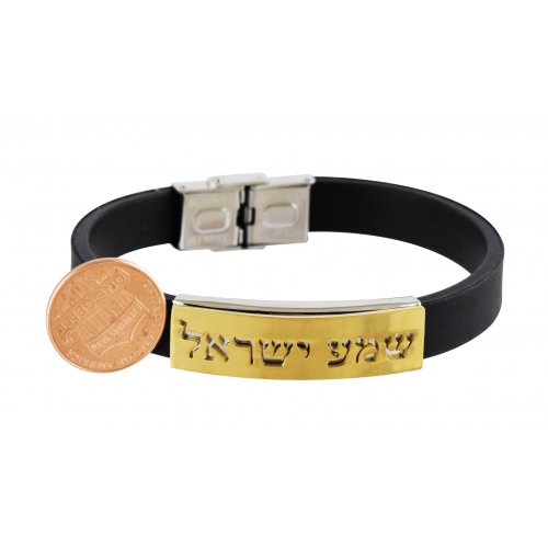 Black Rubber Wristband Bracelet with Gold Metal Plaque - Shema Yisrael