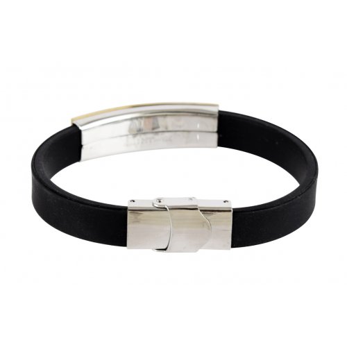 Black Rubber Wristband Bracelet with Gold Metal Plaque - Shema Yisrael