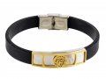 Black Rubber Wristband Bracelet with Two Tone Plaque - Shema Yisrael in Circle