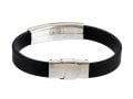 Black Rubber Wristband Bracelet with Two Tone Plaque - Shema Yisrael in Circle