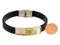 Black Rubber Wristband Bracelet with Two Tone Plaque - Shema Yisrael in Circle