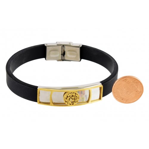 Black Rubber Wristband Bracelet with Two Tone Plaque - Shema Yisrael in Circle
