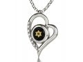 Black Shema Star of David Heart Pendant By Nano - Silver