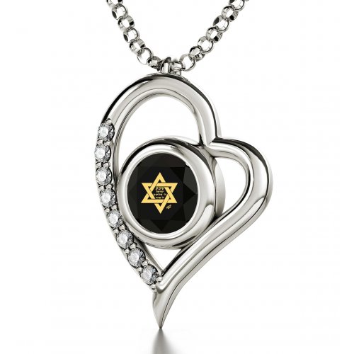 Black Shema Star of David Heart Pendant By Nano - Silver