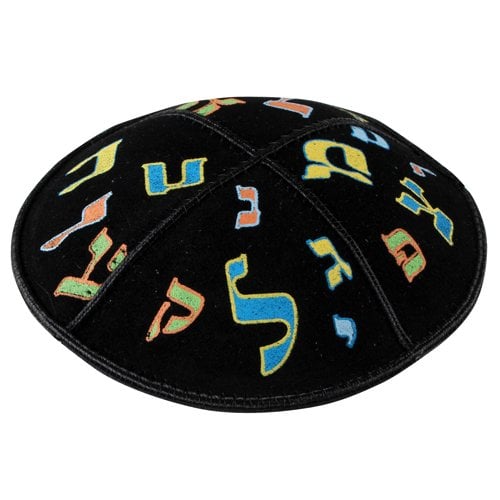 Black Suede Alef Bet Kippah