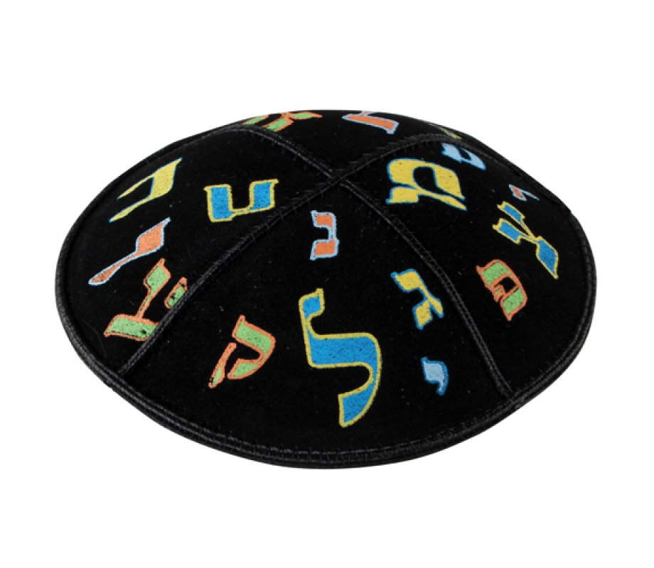 Black Suede Alef Bet Kippah
