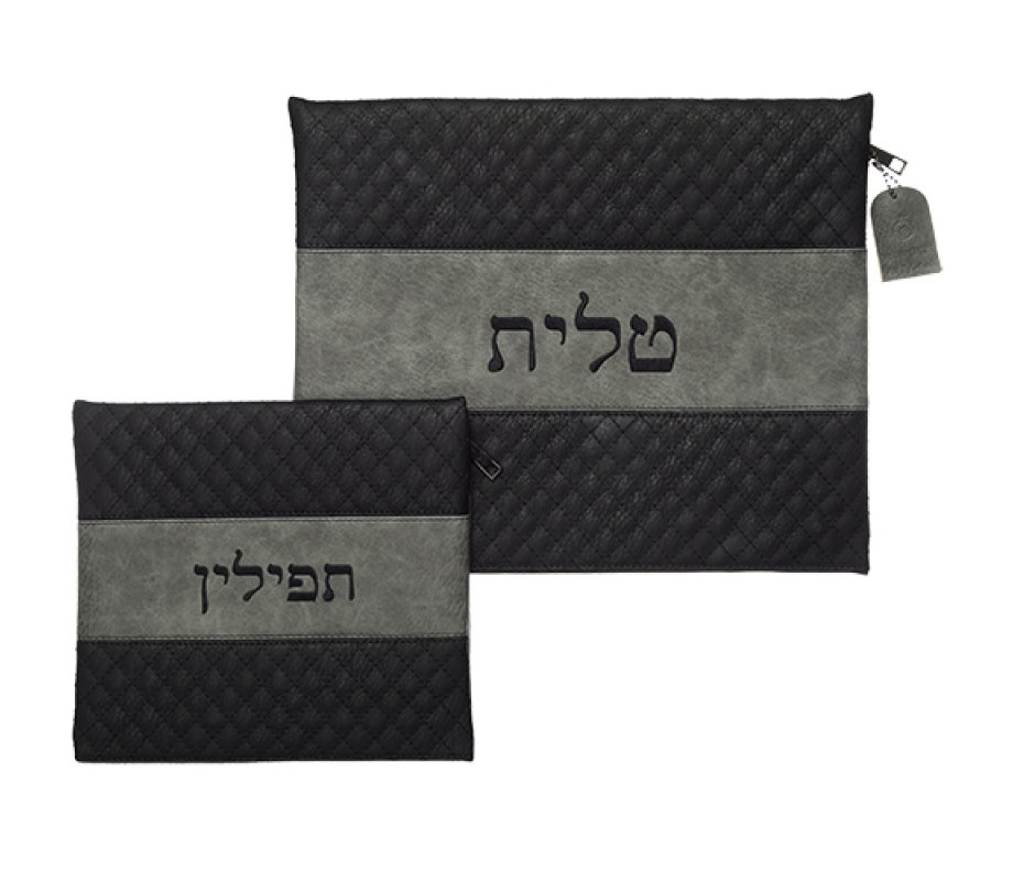 Black and Gray Faux Leather Embroidered Tallit and Tefillin Bag Set