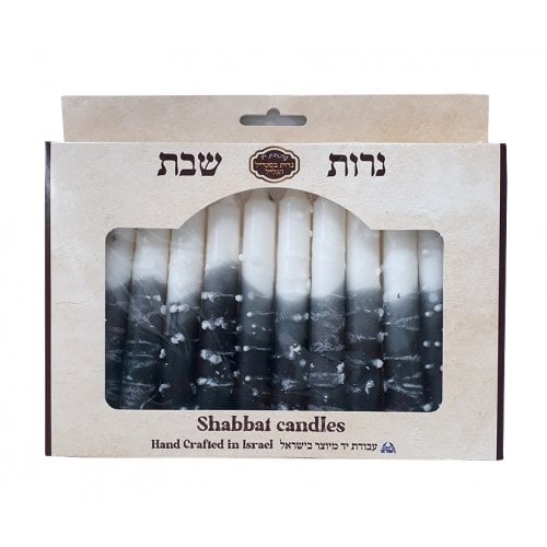 Black and White Decorative Style HaGalil Handmade Shabbat Candles