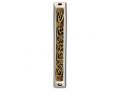 Blessing Mezuzah Case