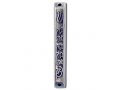 Blessing Mezuzah Case