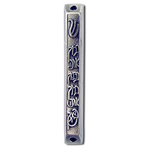 Blessing Mezuzah Case