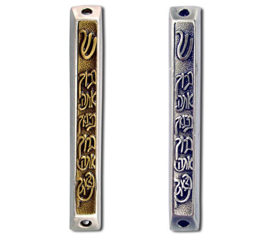 Blessing Mezuzah Case 1 in stock