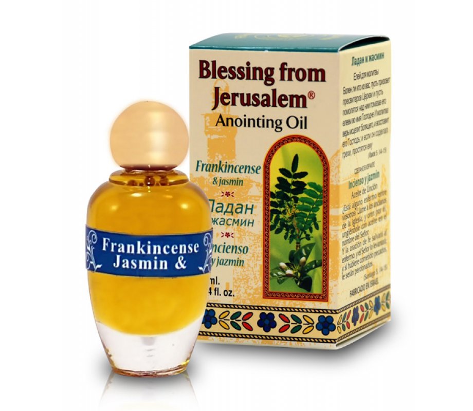 Blessing From Jerusalem - Gold Collection - Frankincense and Myrrh