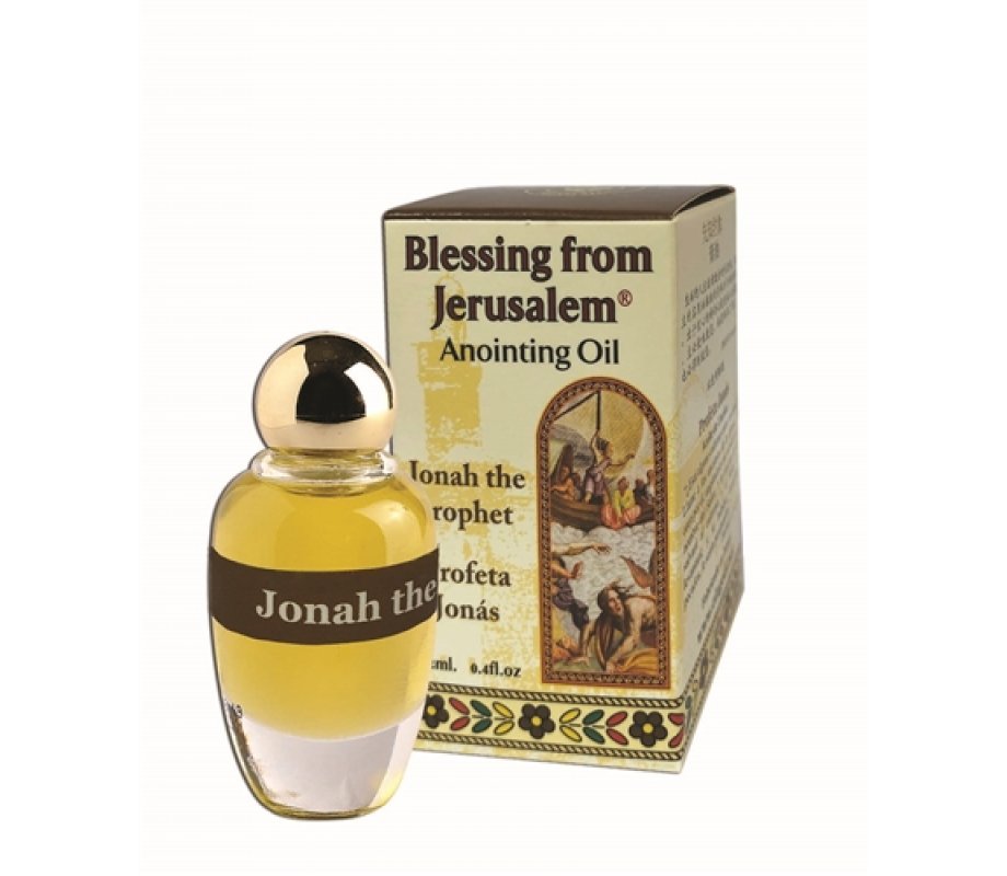Blessing from Jerusalem Jonah the Prophet Anointing Oil 12ml - 0.4fl.oz