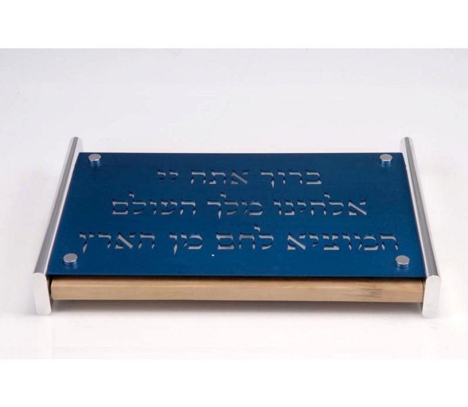 Blue Challah Board with Blessing by Agayof