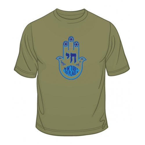 Blue Hamsa Chai Good Luck T-Shirt