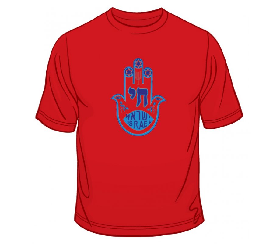 Blue Hamsa Chai Good Luck T-Shirt