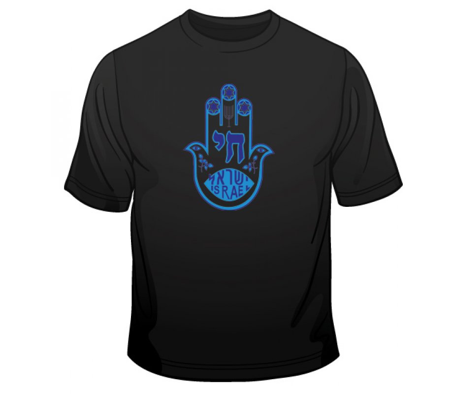 Blue Hamsa Chai Good Luck T-Shirt