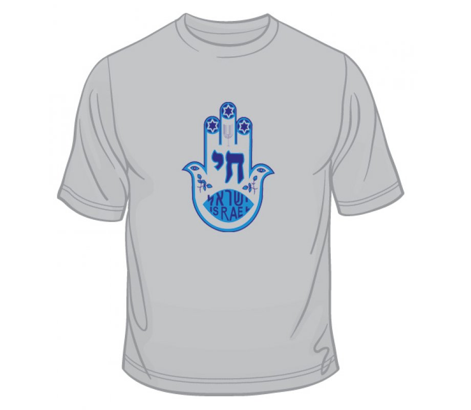 Blue Hamsa Chai Good Luck T-Shirt